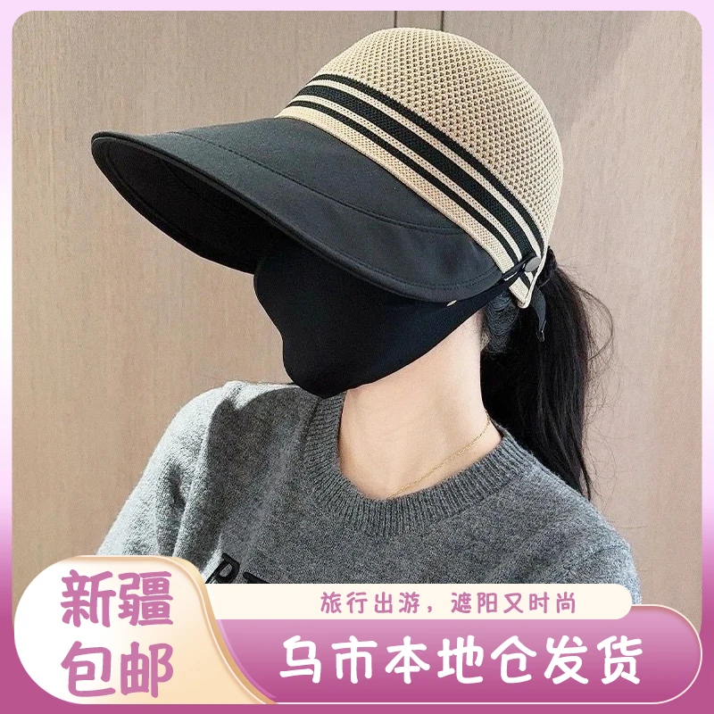 新疆包邮C14法式女防紫外线夏季帽子户外夏时尚夏季遮阳帽渔夫帽