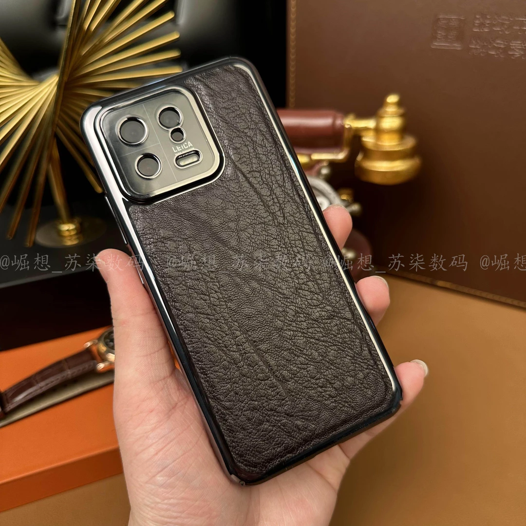 适用于小米13Pro高档手机壳鳄鱼皮纹高端轻薄防摔商务全包