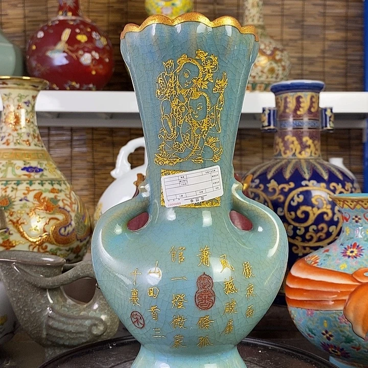 摆件111111111111111