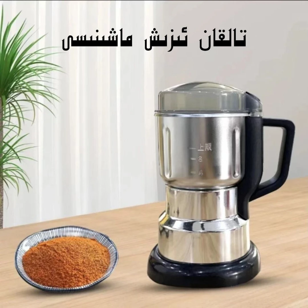 【新疆包邮】talkan大功率研磨机ezix磨粉机五谷杂粮粉碎机打粉机