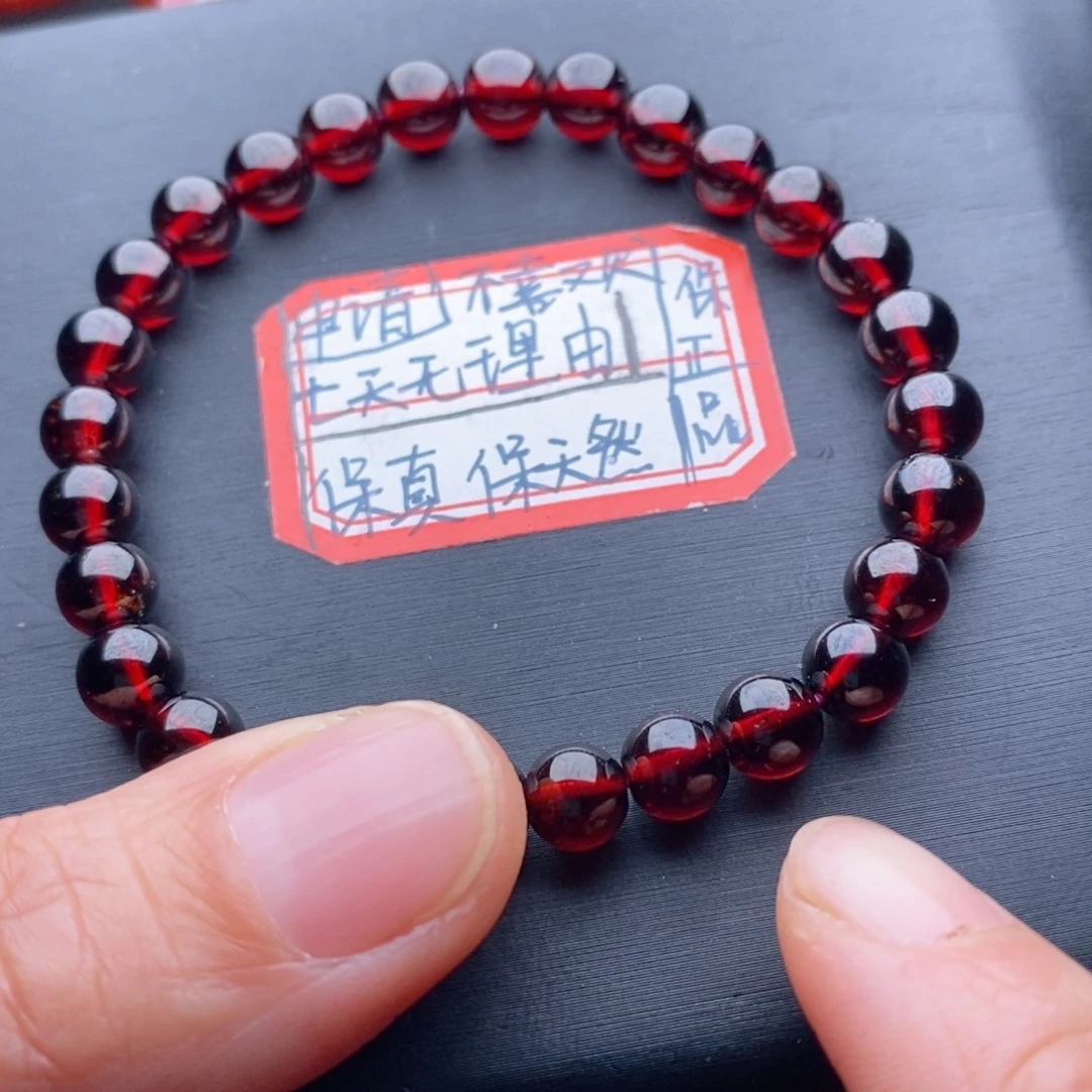 手链石榴石未镶嵌大福利