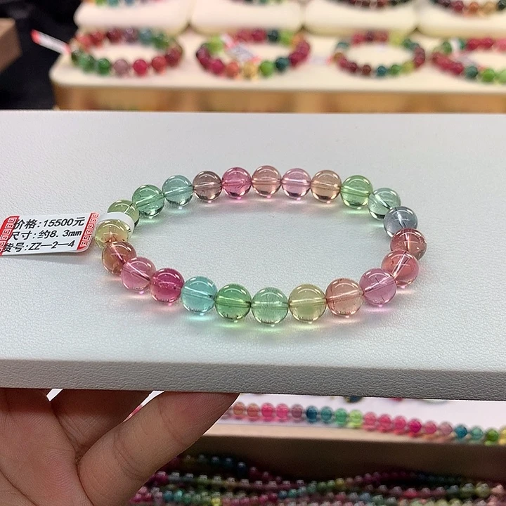 碧玺手链未镶嵌8.3/人鱼姬。