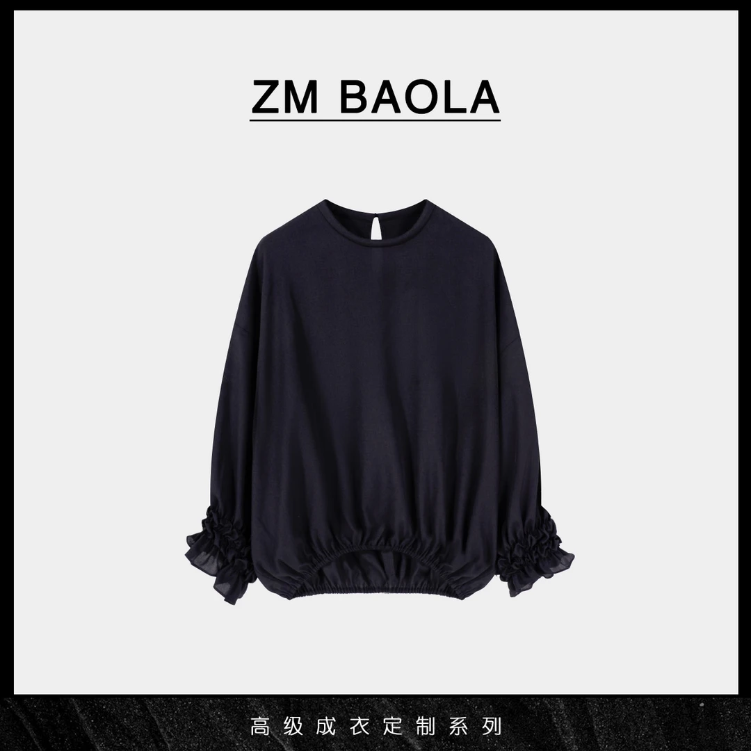 ZM BAOLA【琴韵-大言】暗夜涟漪精致长袖上衣BM1128-M2