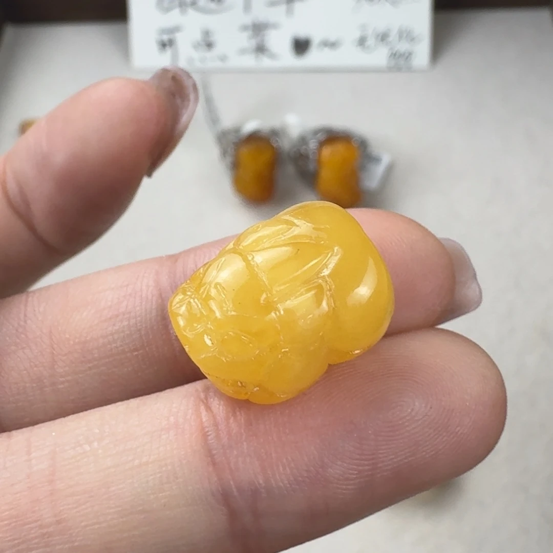 蜜蜡未镶嵌珠宝奇石全品吊坠孔 15.7×13×10.3mm