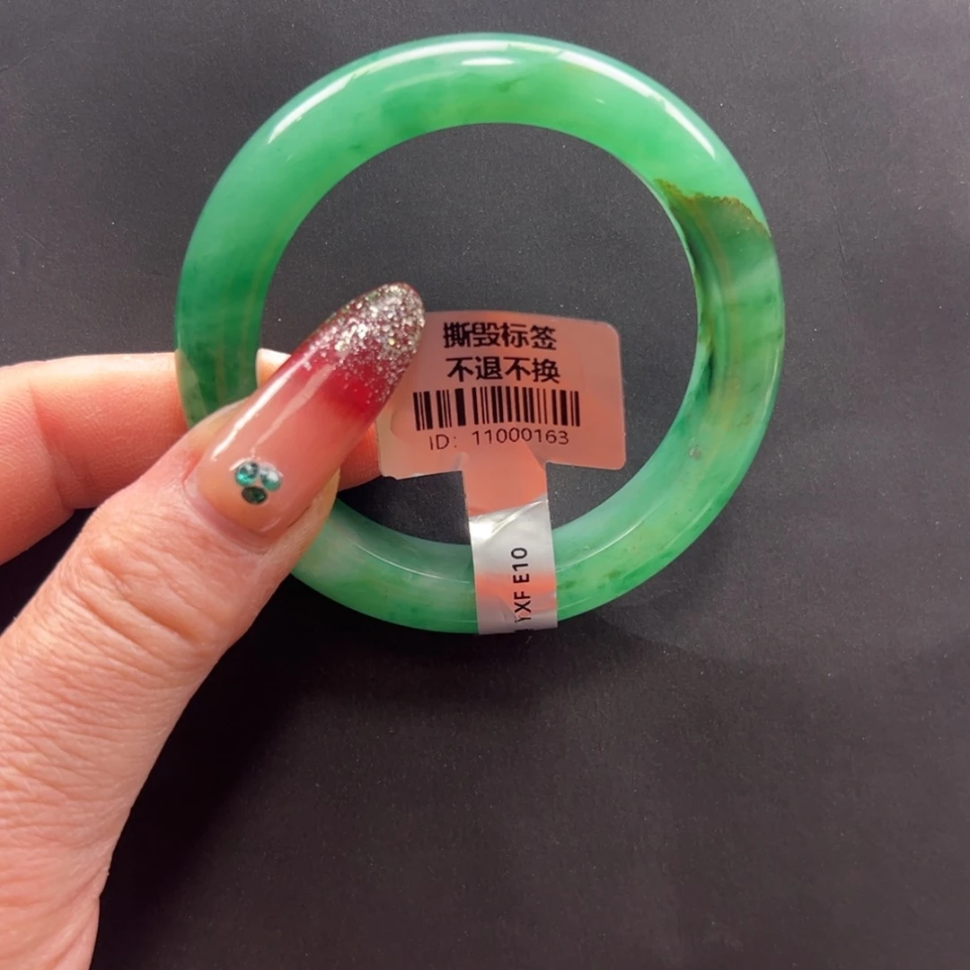 石英质玉未镶嵌手镯秀秀54.8