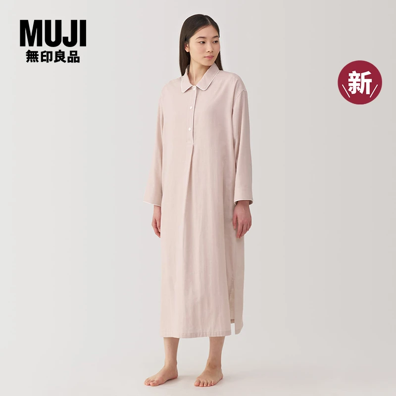 无印良品 MUJI 女式 双层纱织 睡裙 长袖睡衣睡裙 春季新品