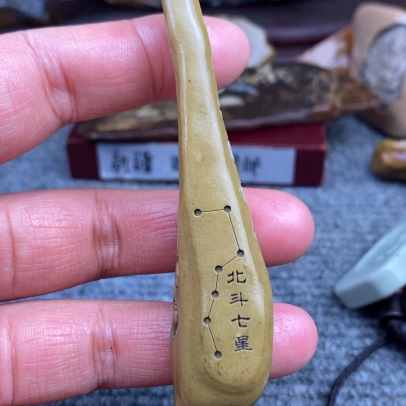 【闪购商品】原石雕刻手把件