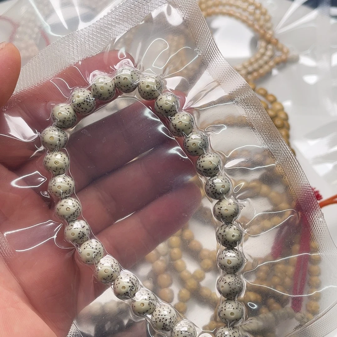 手串星月菩提同枝石玉料9圆手持