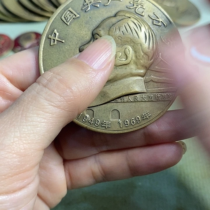 直播间里的闪购链接