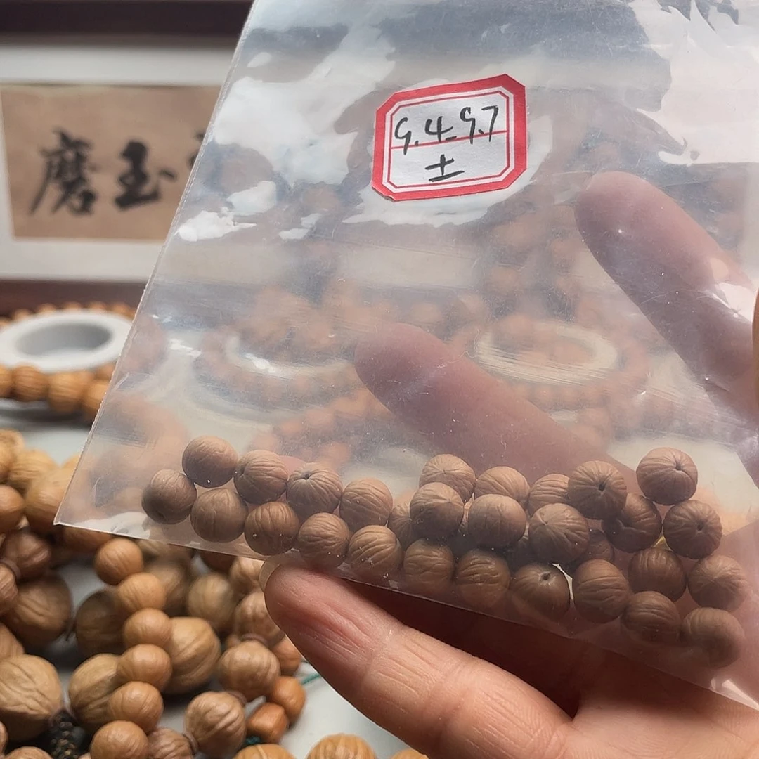 核桃?**?老树猴头手串土豪