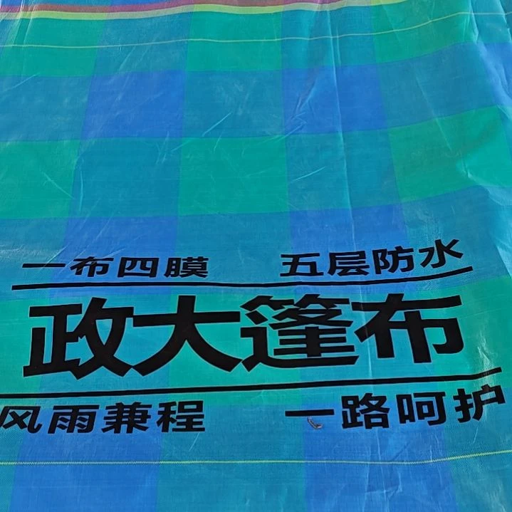 666668888888888666666