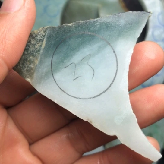 翡翠未镶嵌颈饰裸石