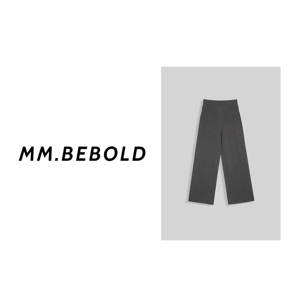 【蓓蓓精选】空气层竖条直筒裤TX25533