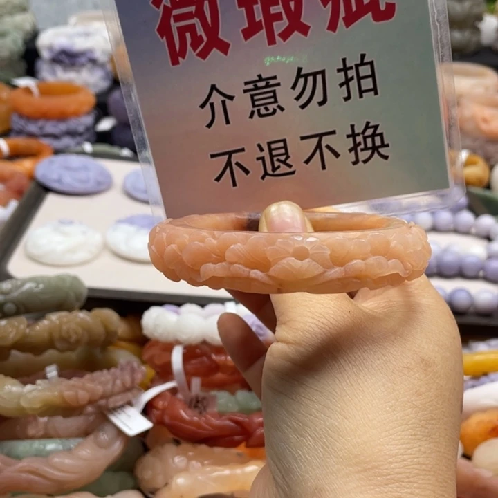 石英质玉未镶嵌手镯