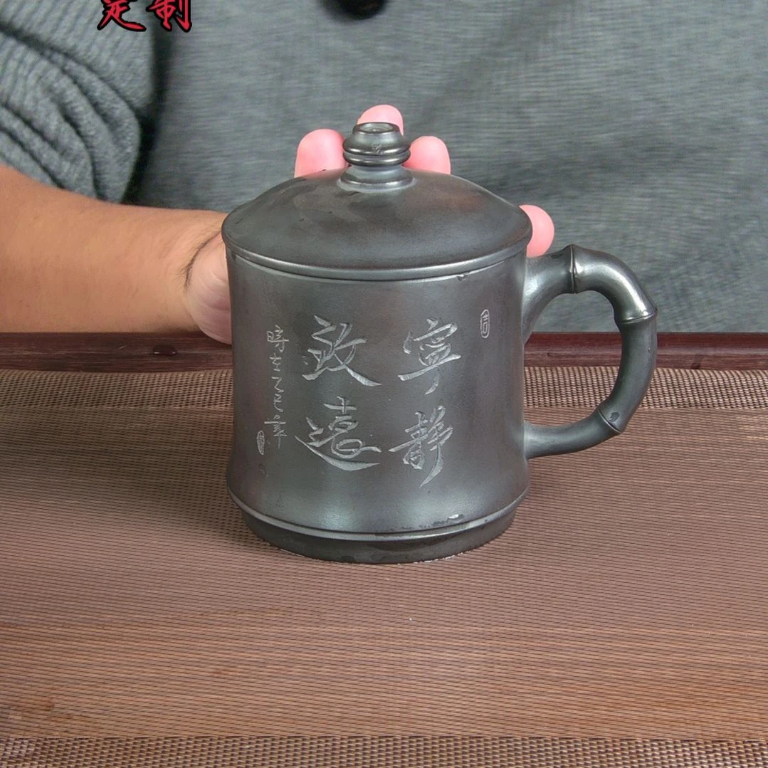 紫砂茶杯高档紫砂茶具套装