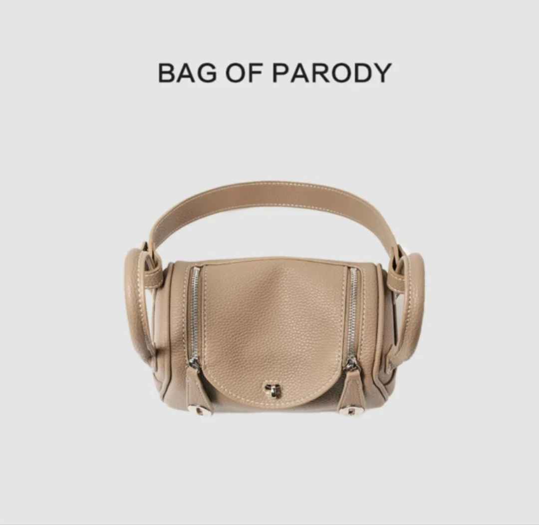 bagofparody包包女2024新款医生包手提单肩包斜跨轻奢时尚枕头包