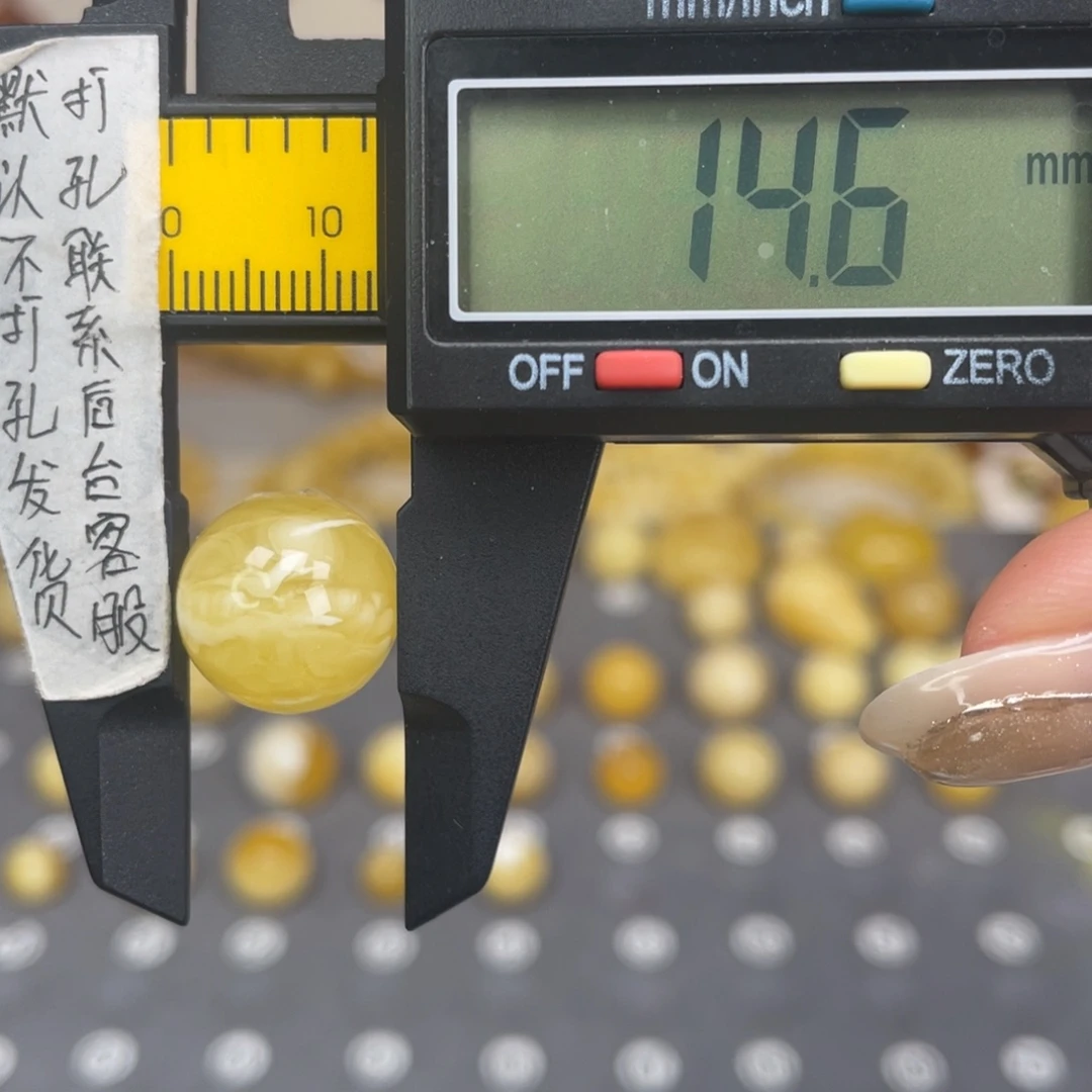 琥珀未镶嵌裸石55