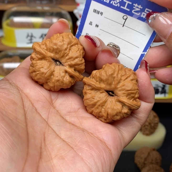 文玩核桃吊坠37蛤蟆头