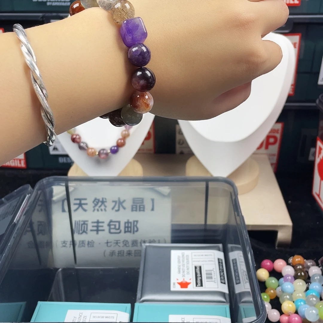 手链烟晶银S925镶嵌