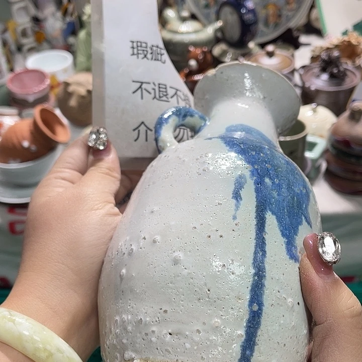 茶杯具19.9发带瑕疵牌都是坏的6