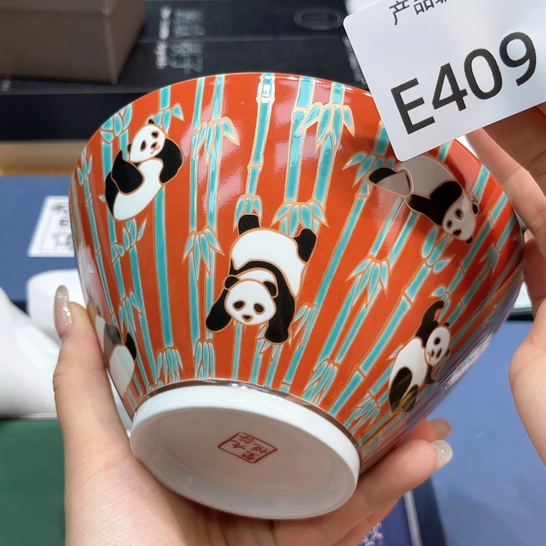 哦哦哦哦哦哦哦哦哦