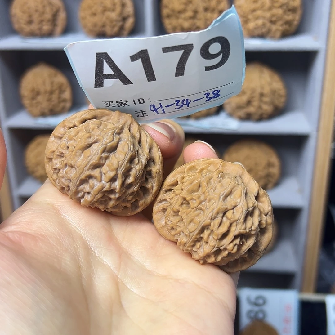 把件文玩核桃41全品宫灯