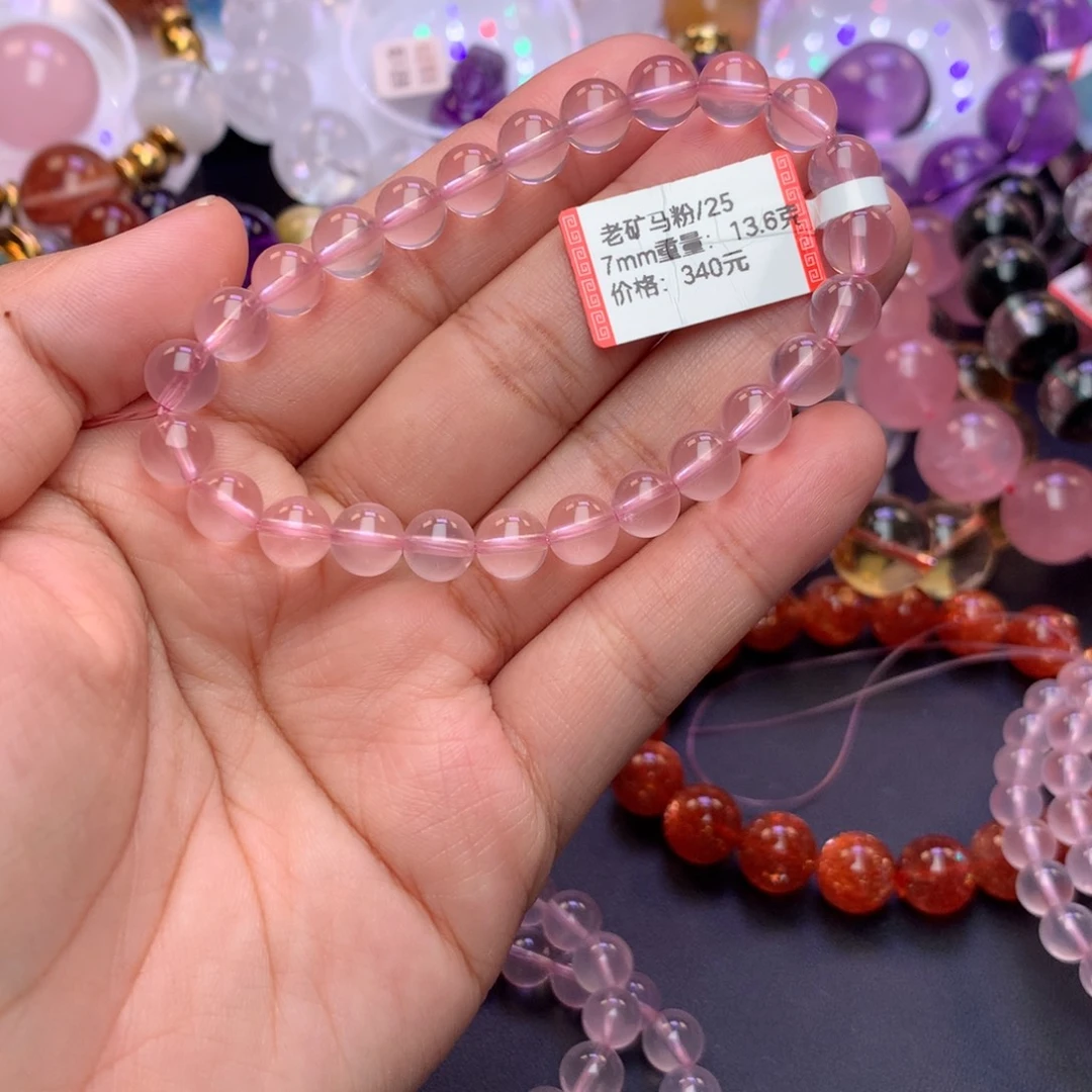 未镶嵌手链水晶手链