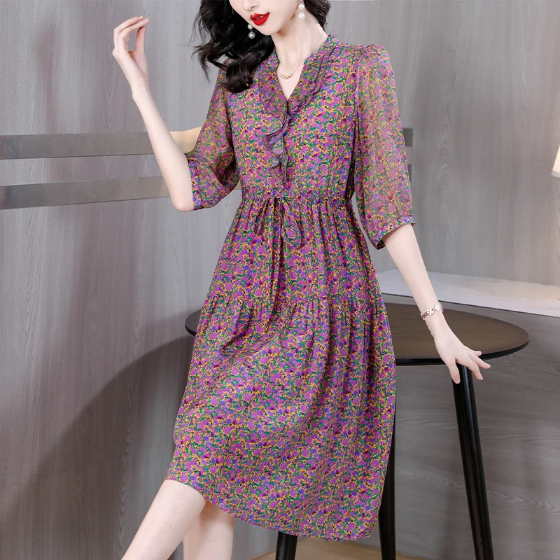 【紫气东来】法式洋气温柔高雅桑蚕丝碎花V领连衣裙女2025夏季新款