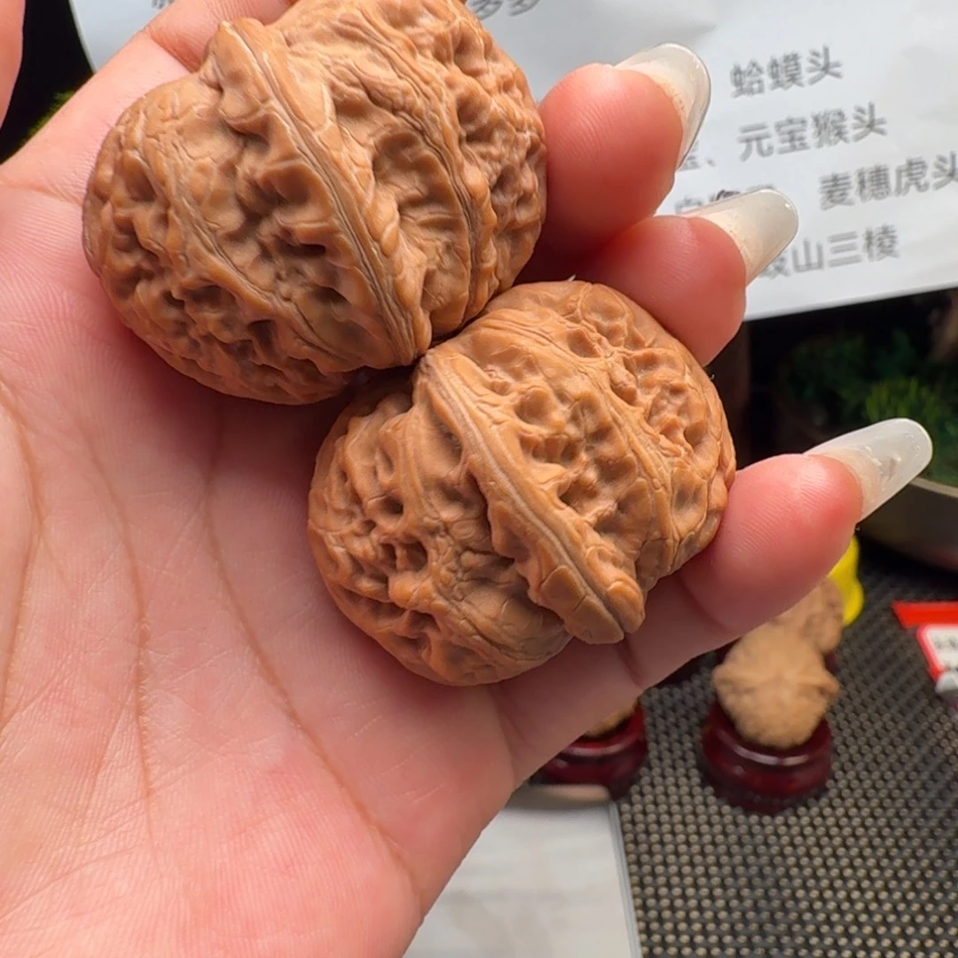 张****把件文玩核桃全品无修元宝41尺