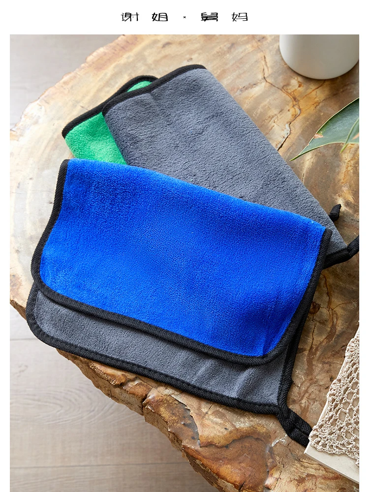 【谢姐专属】舅妈宠粉家用厨房加厚擦挂式擦玻璃玻璃吸水抹布XJ020