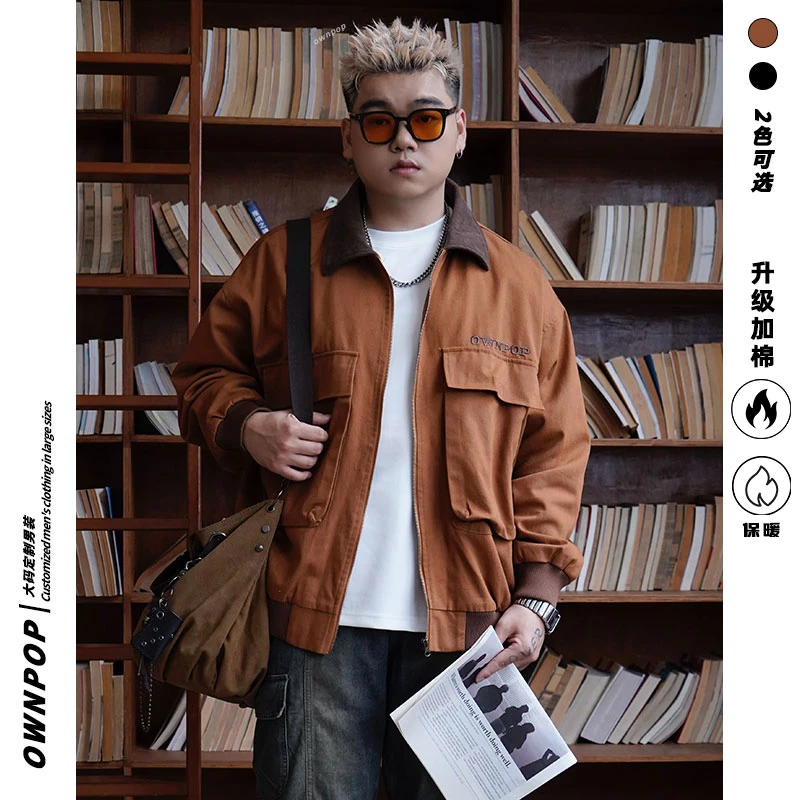 OWNPOP大码男装美式复古飞行员夹克春秋季宽松翻领工装外套8330