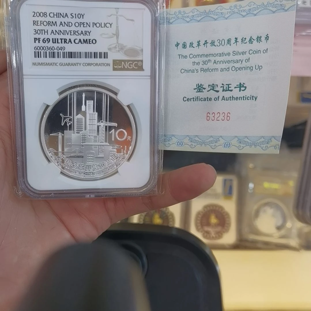 我***。纯银改革开放63236