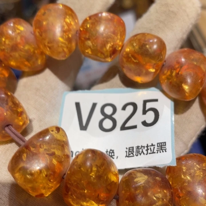 颖***瓷片二表姐直播火爆热卖