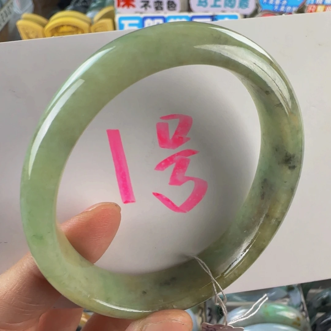 未镶嵌手镯翡翠老坑60贵妃