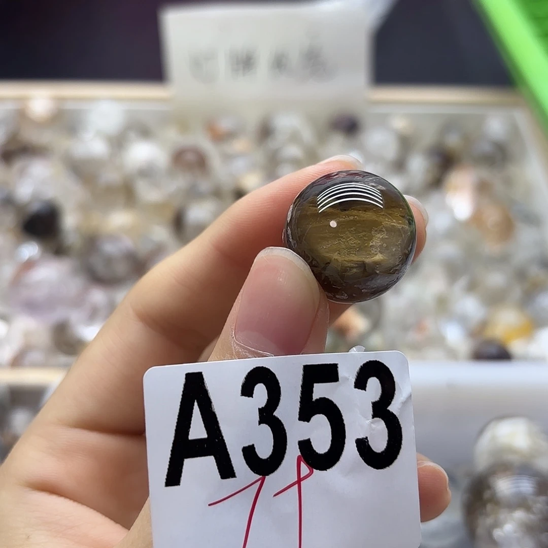 小***年水晶珠宝半成品未镶嵌353