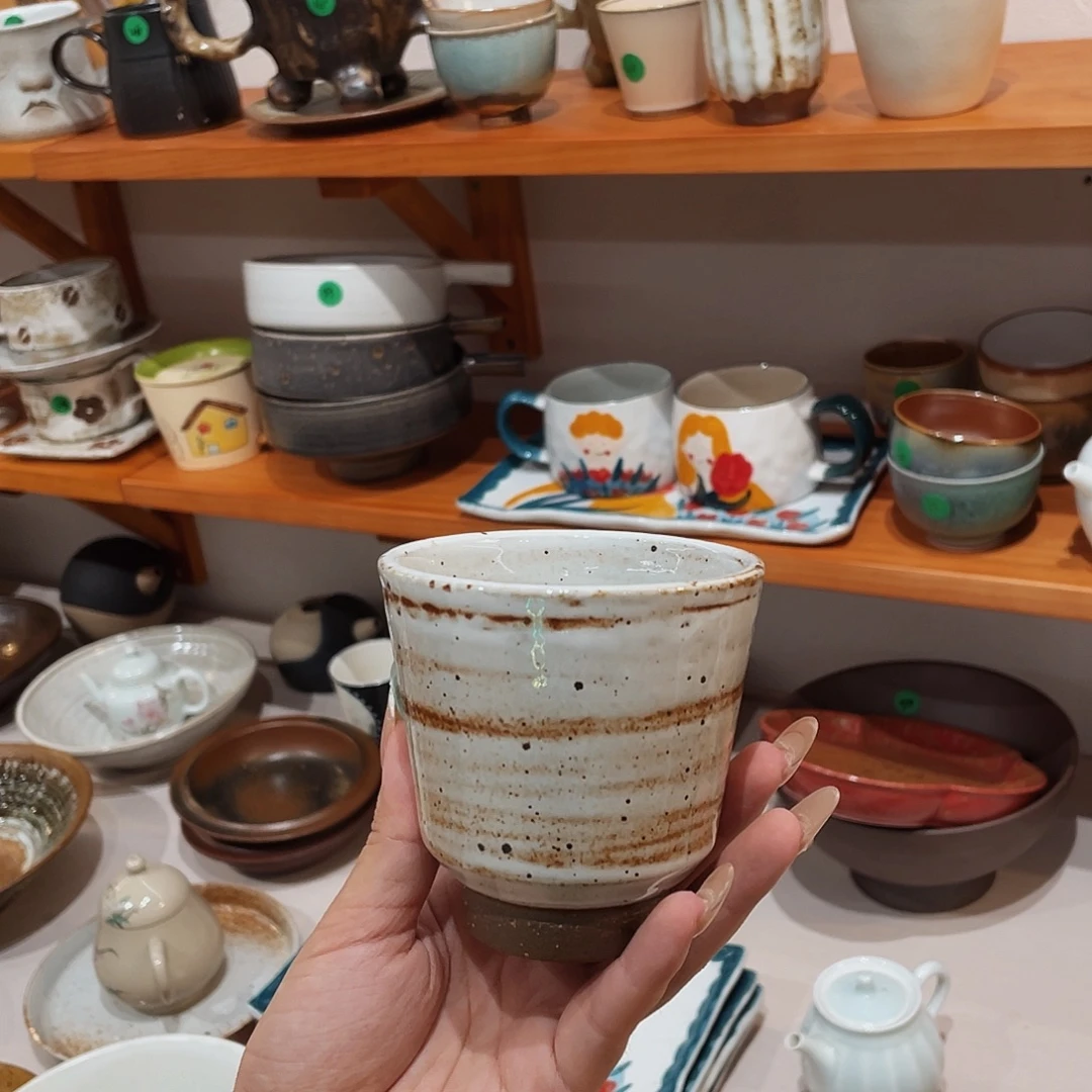 陶瓷双饮款小野杂货铺一个