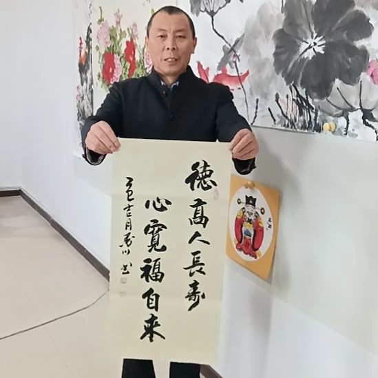 书法墨川老师书法作品