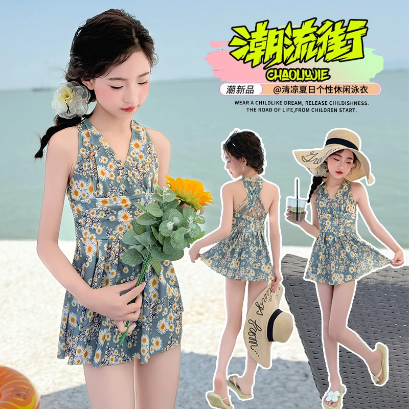 女童泳衣2025新款夏季儿童连衣裙游泳衣洋气小女孩海边泳装公主风