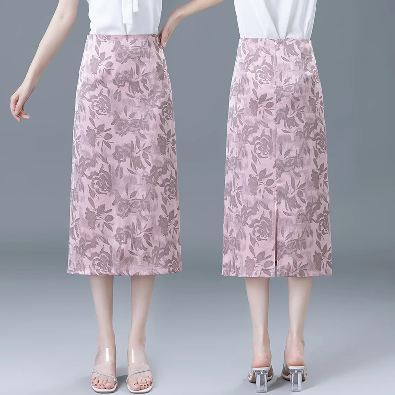 冰丝印花半身裙女夏季2025新款高腰显瘦中长款开叉a字包臀一步裙