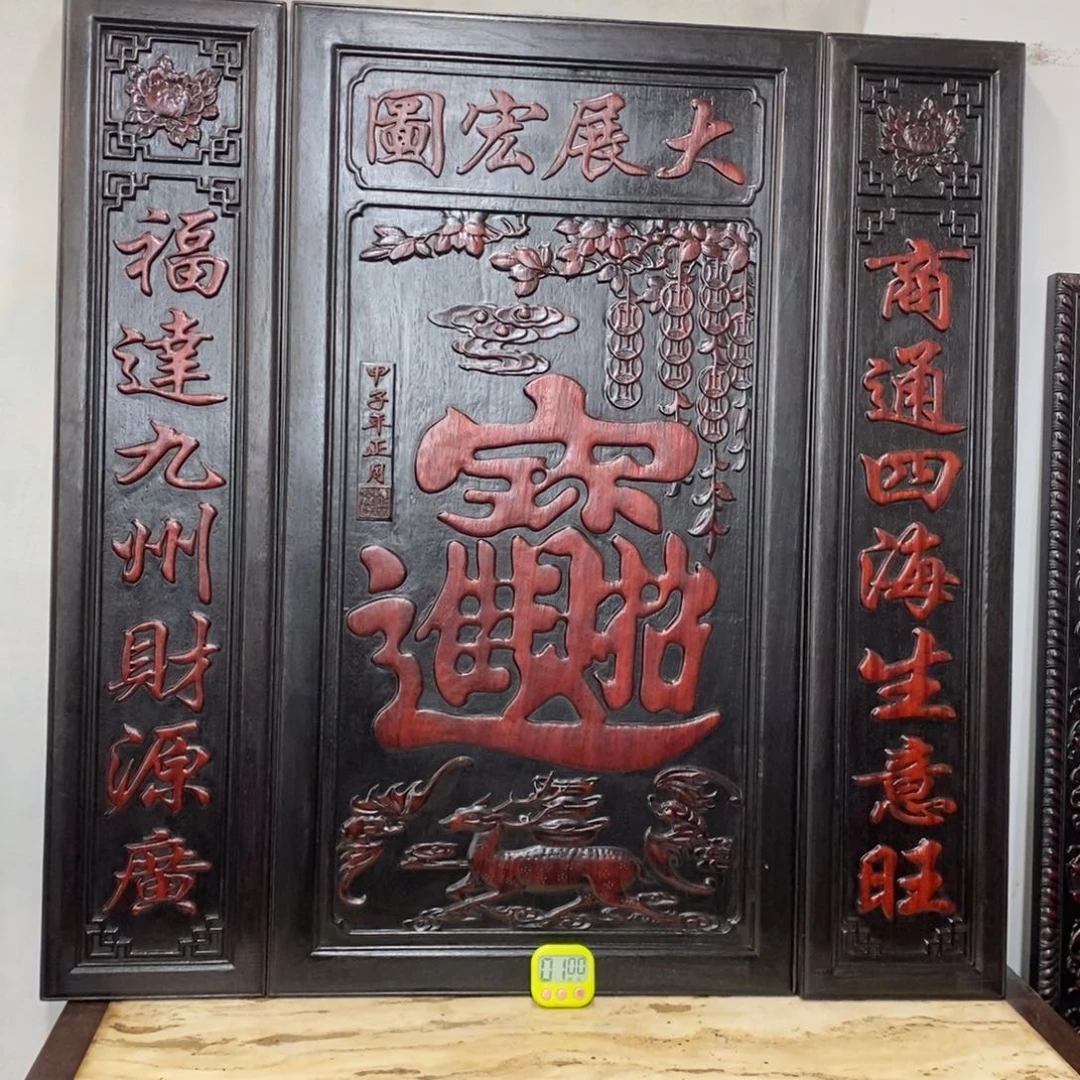 非洲紫檀（红花梨）大**鹰