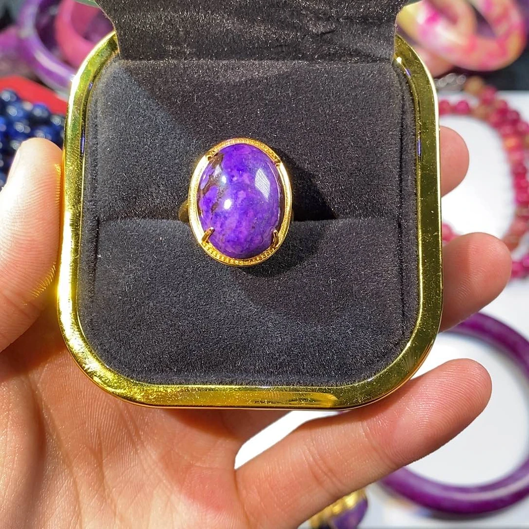 无无夹层丝绒帝王紫戒指12号