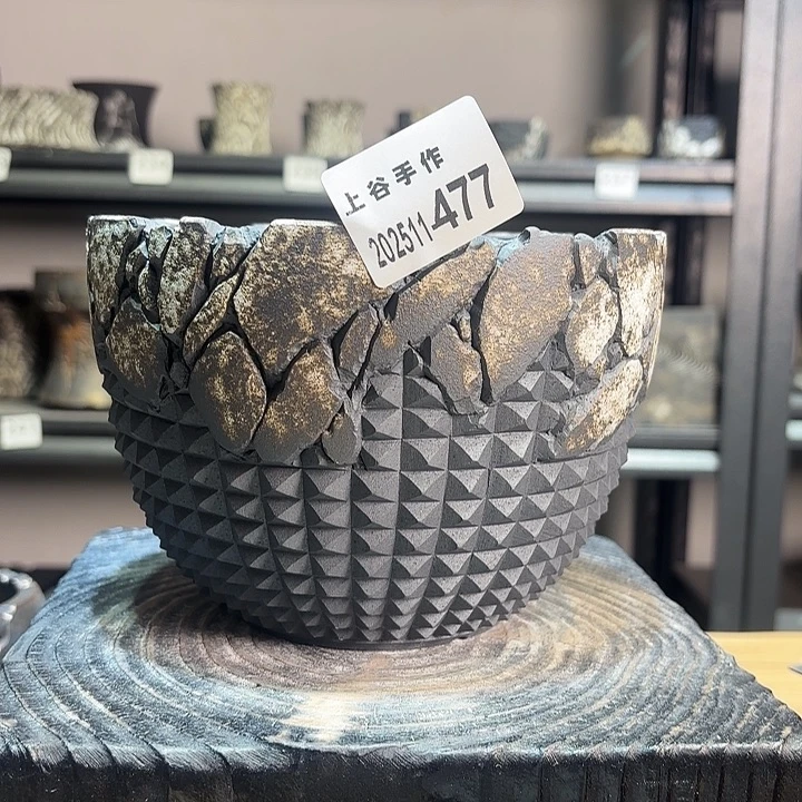 黑泥无釉内口 15.5高12块根植物