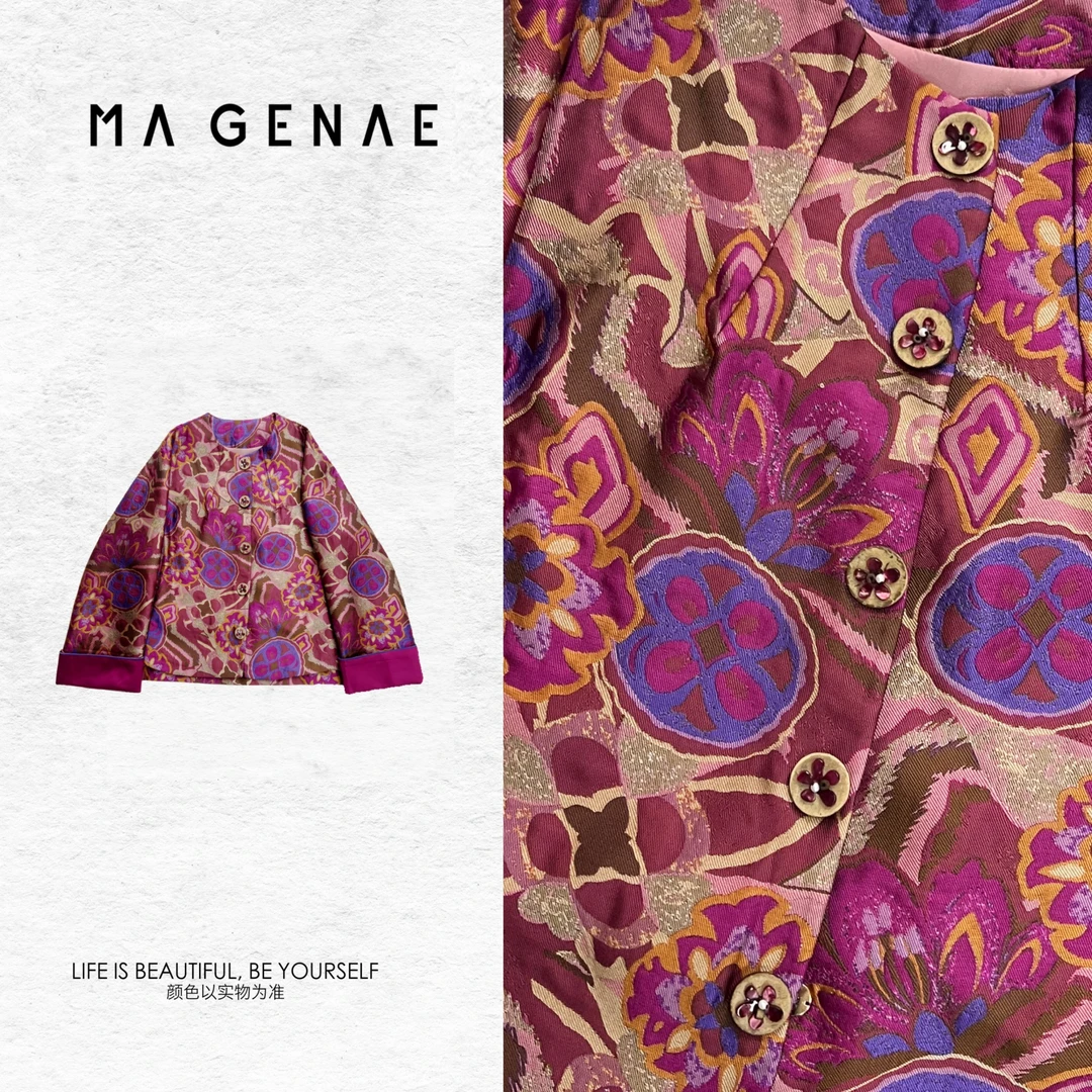 MAGENAE【紫霞】2025新款织锦国风女式上衣外套SR335