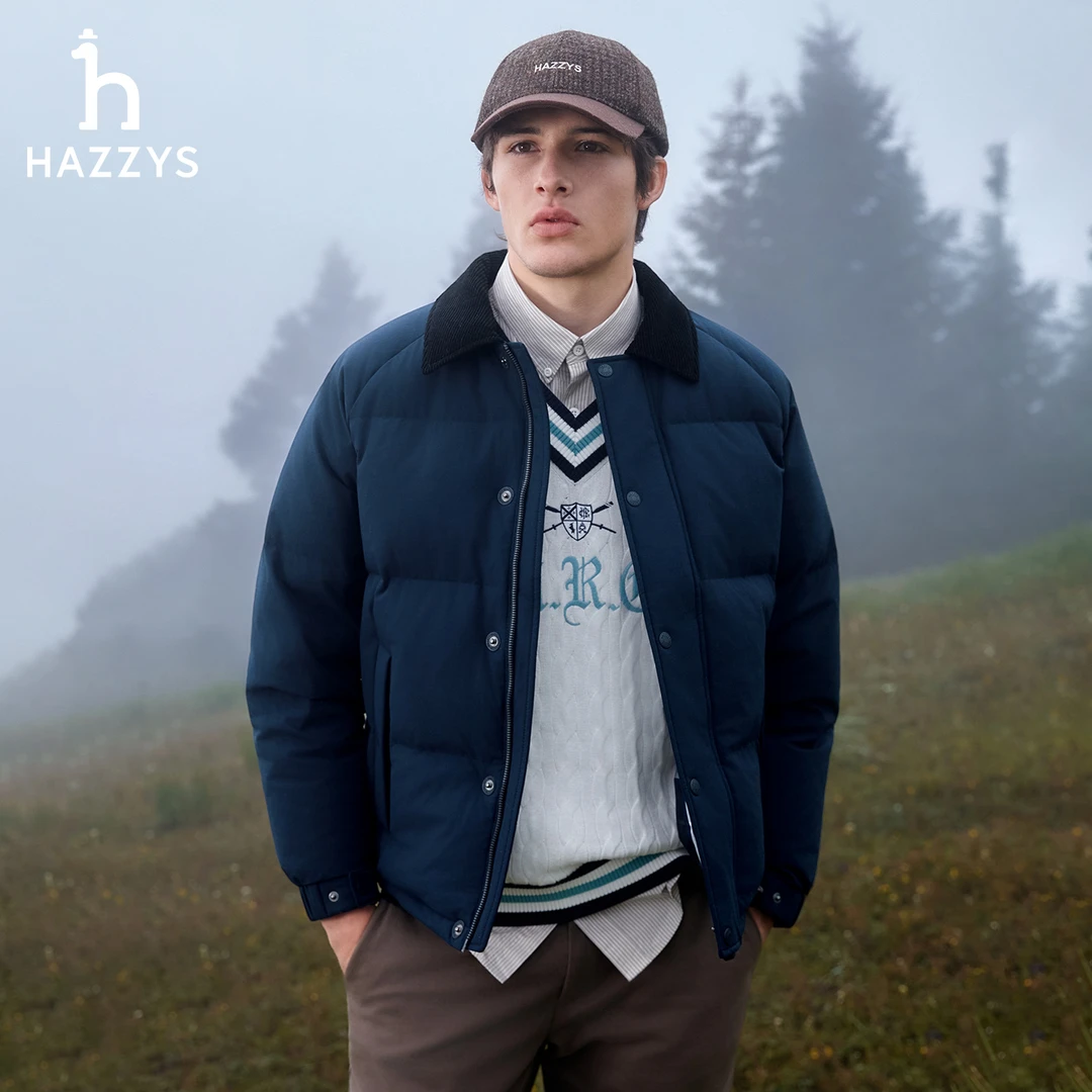 【PHIZ】HAZZYS哈吉斯冬季男士时尚休闲羽绒服潮流加厚保暖外套