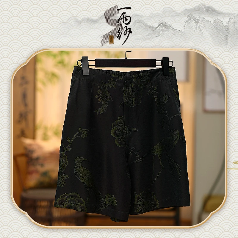 【喜韵短裤】238985桑蚕丝重缎皮子香云纱裤子新中式50