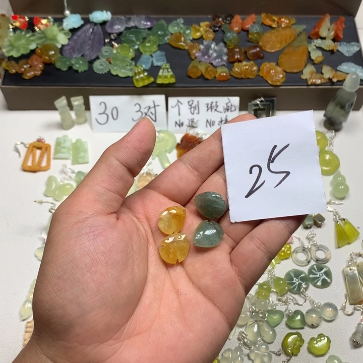 迟***深合金蛇纹石玉耳钉
