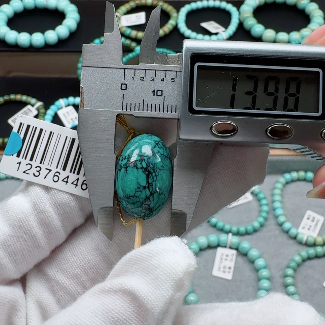 绿松石未镶嵌挂件