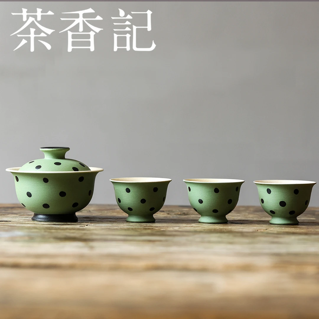 茶香记  牧渔小鹿迷你套装（盖碗+3只迷你口杯）陶瓷茶具茶杯品杯