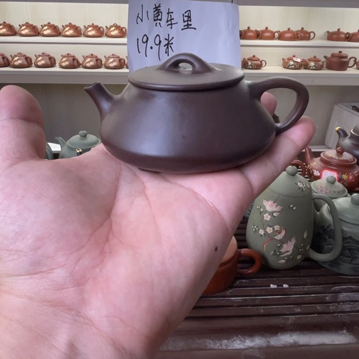 茶壶紫砂恶魔呜呜呜我哦