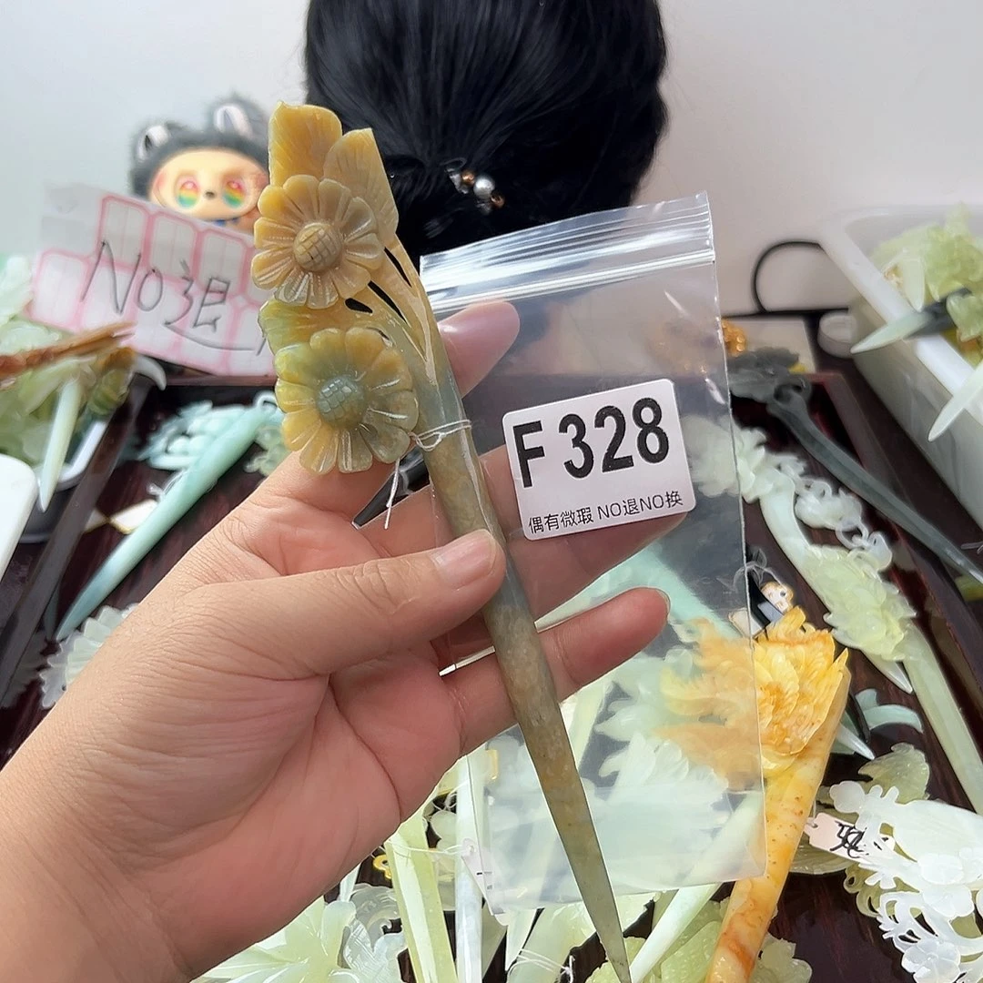 合金蛇纹石玉发饰黎*